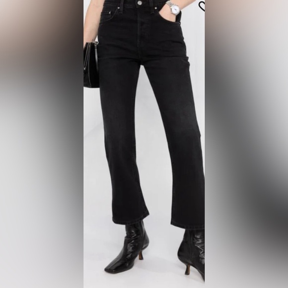 Toteme Womens 30 Jeans Flair High Rise Wide Flare Black